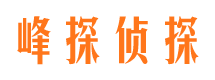 玉屏捉小三公司